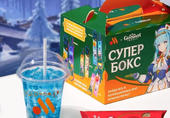 Journey to Snezhnaya Begins: Russian Fast Food Chain Launches Major Collaboration with Genshin Impact